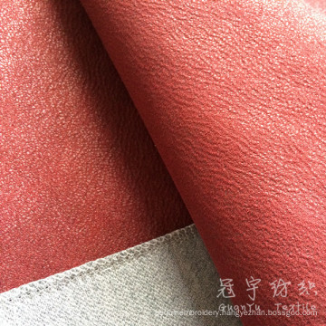 Polyester Coated Leatheroid Upholstery Fabric for Sofa